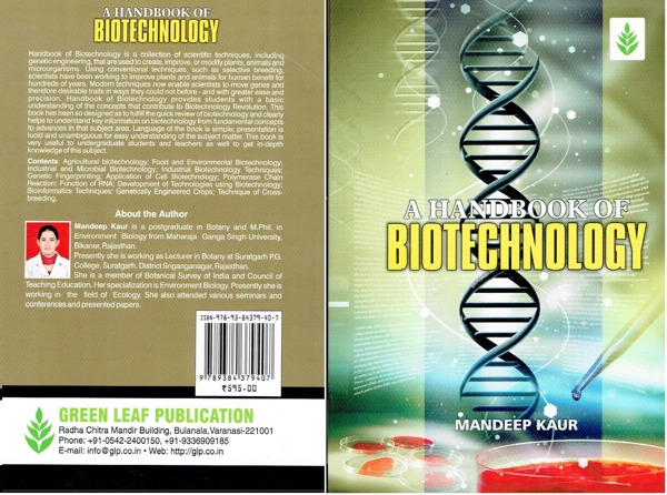 handkbok of biotechnology.jpg